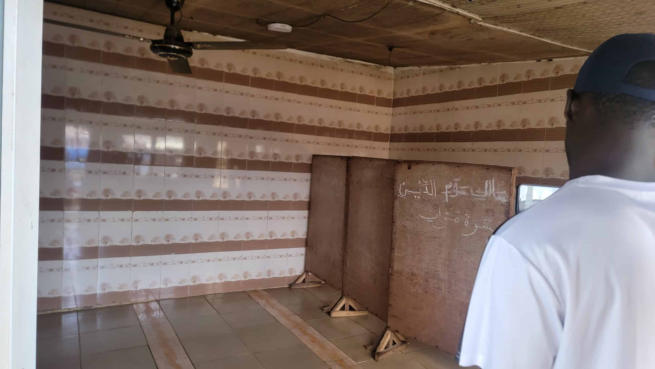 Alhaji Abdul Azeez & Alhaja Aishat Mosque